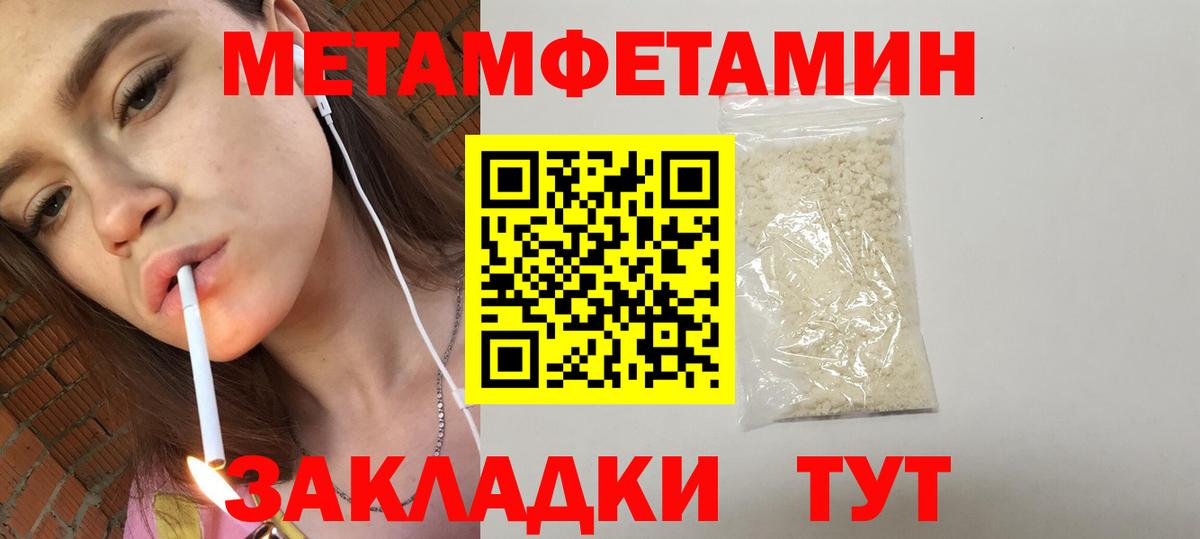Люберцы  АМФ  Вход с VPN  АМФ 97%  АМФ 