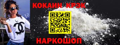 метадон Заволжье