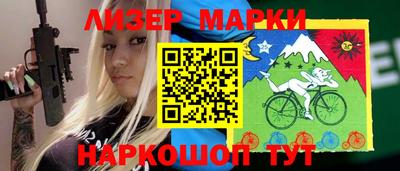метамфетамин Донской