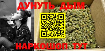 метамфетамин Донской