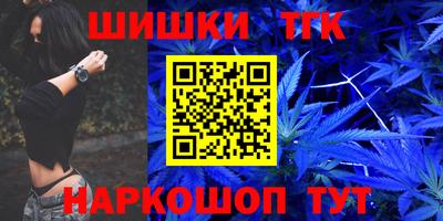 метамфетамин Донской