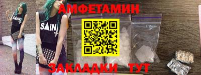 крисы Заводоуковск