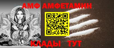 соль курить ск Дубна