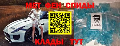 соль курить ск Дубна