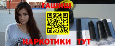метамфетамин Донской