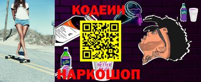 соль курить ск Дубна